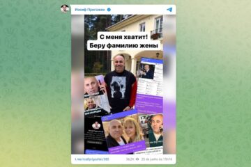 Produtor musical Russo é confundido nas redes sociais com o fundador e líder do Grupo Paramilitar Wagner