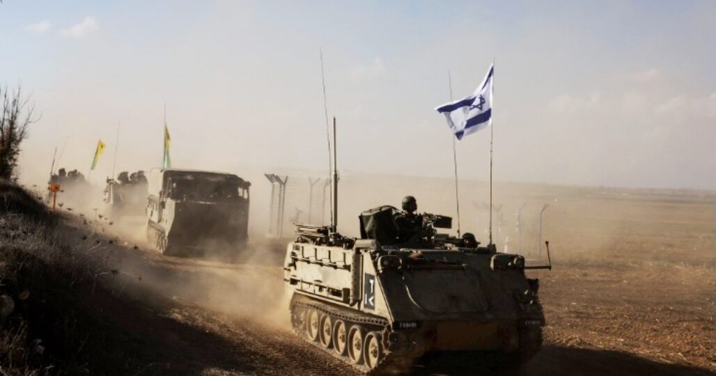Forças terrestres israelenses avançam pela Faixa de Gaza